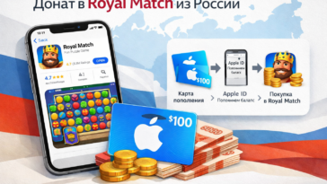 Royal Match: обложка инструкции App Store