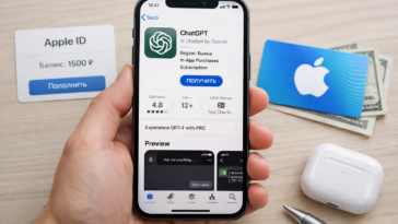 ChatGPT Plus: обложка инструкции App Store