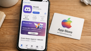 Discord Nitro: обложка инструкции App Store