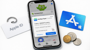 Duolingo Super: обложка инструкции App Store