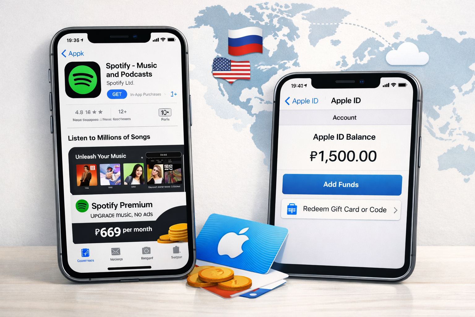 Spotify Premium: обложка инструкции App Store