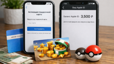 Pokémon GO: обложка инструкции App Store