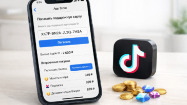 TikTok Coins: обложка инструкции App Store