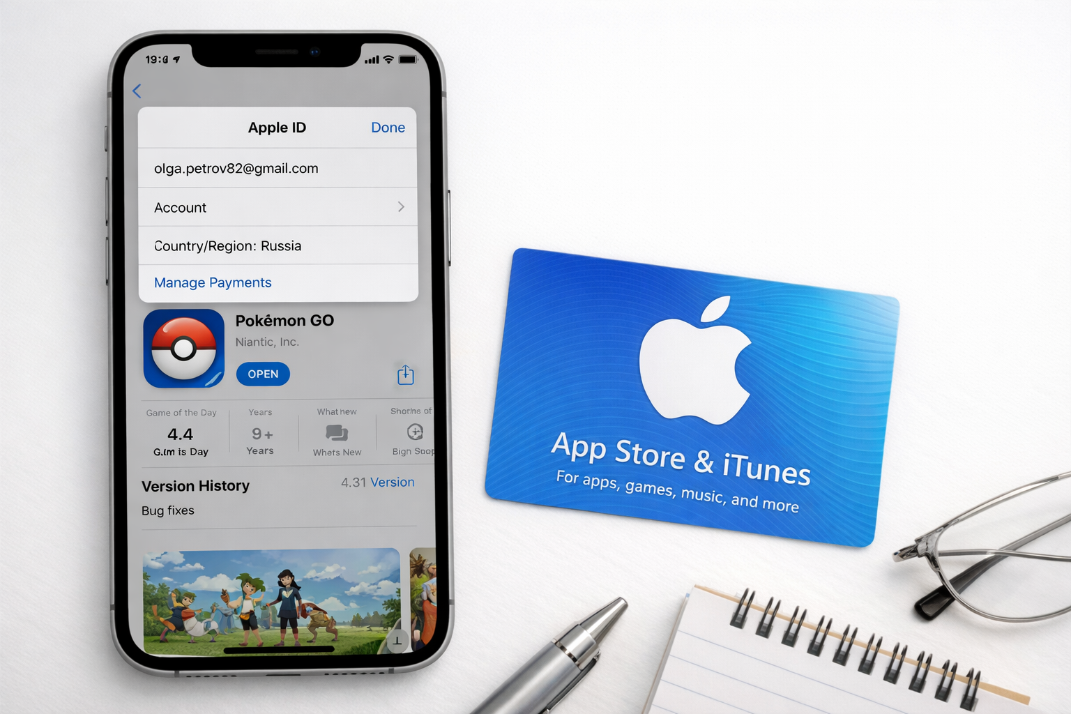 Pokémon GO: обложка инструкции App Store